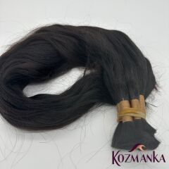 Hint Doğal Saçlar (105gr) - 80cm Natural